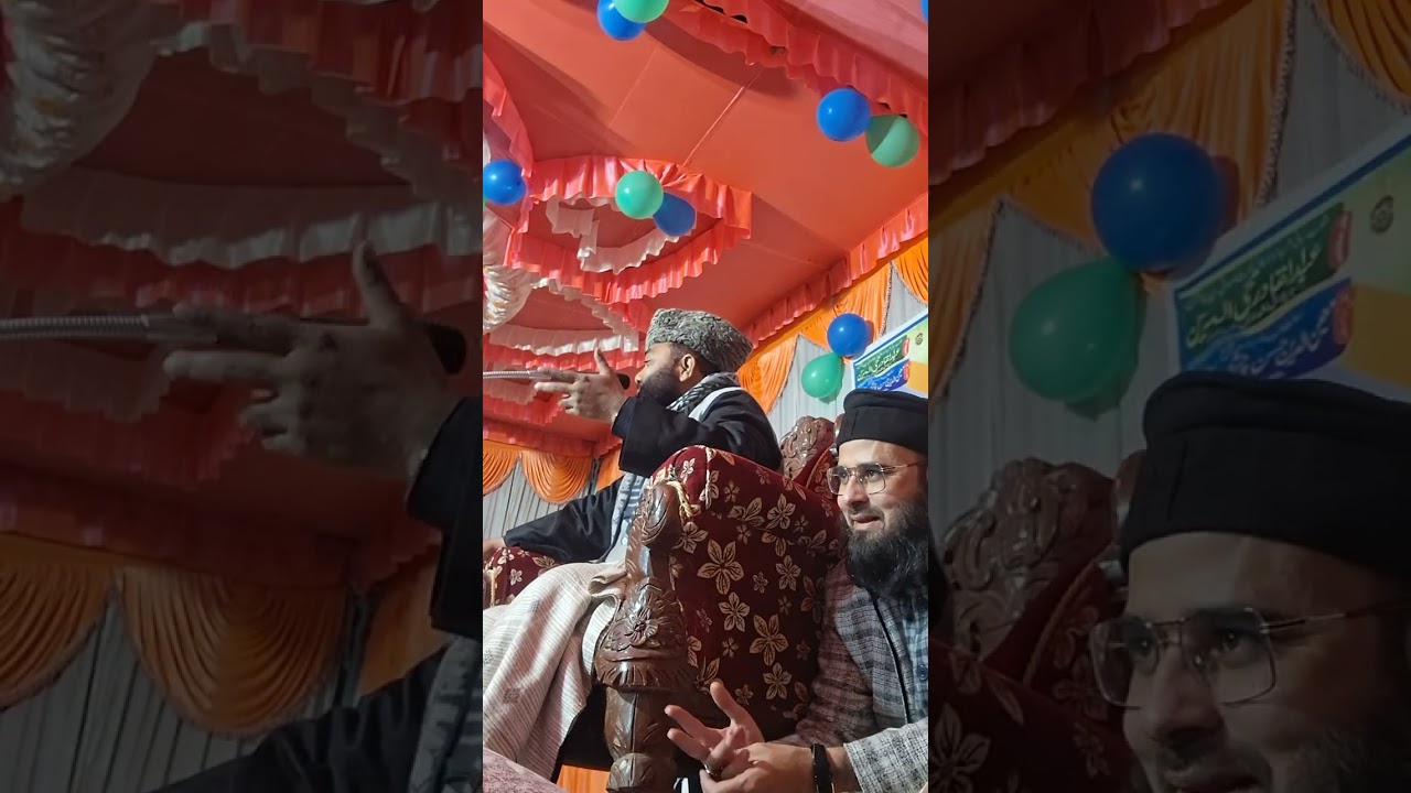 Urse Habibi Byan by Mufti sultan raza sahab qibla Siwan 