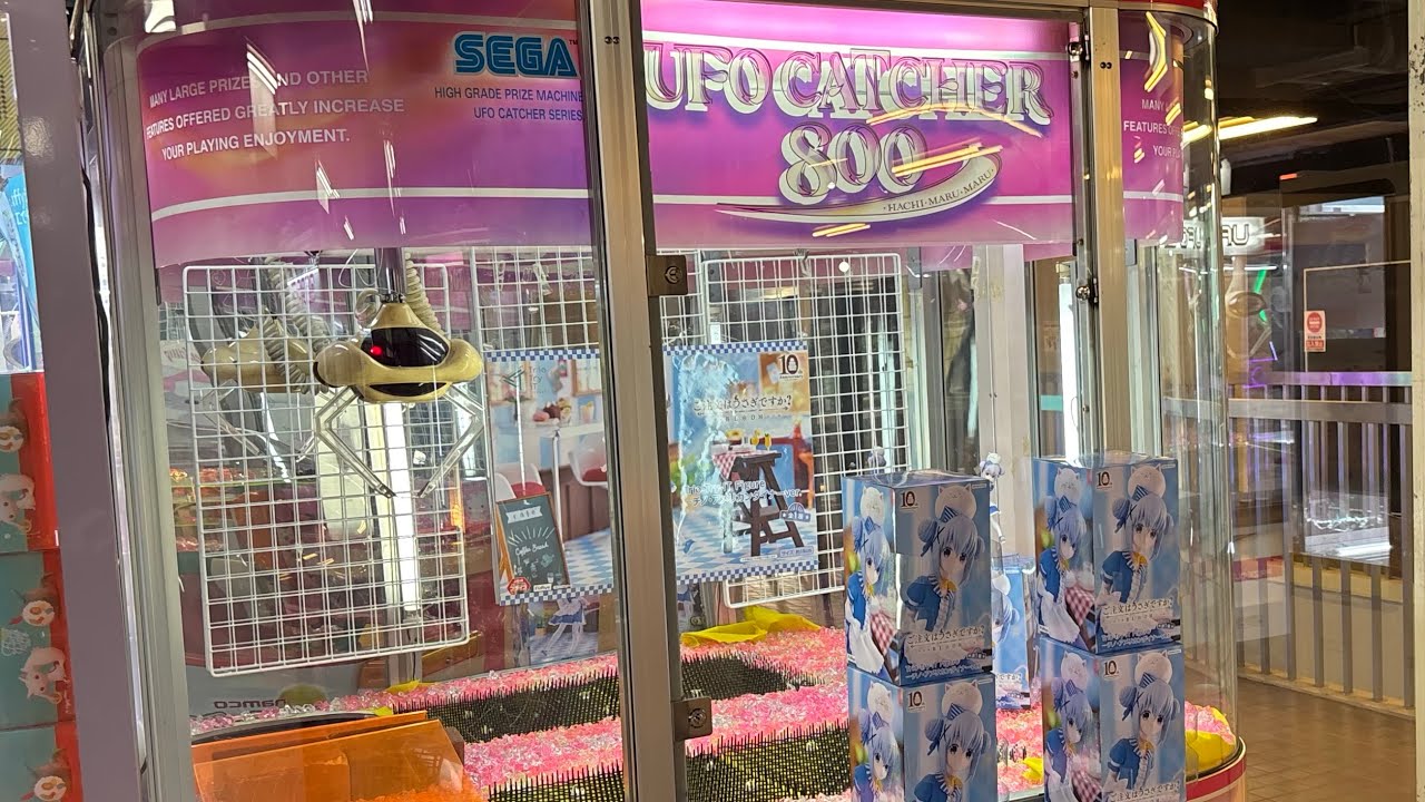 【設定ミス】UFOキャッチャー800 乱獲確定な一撃台😁