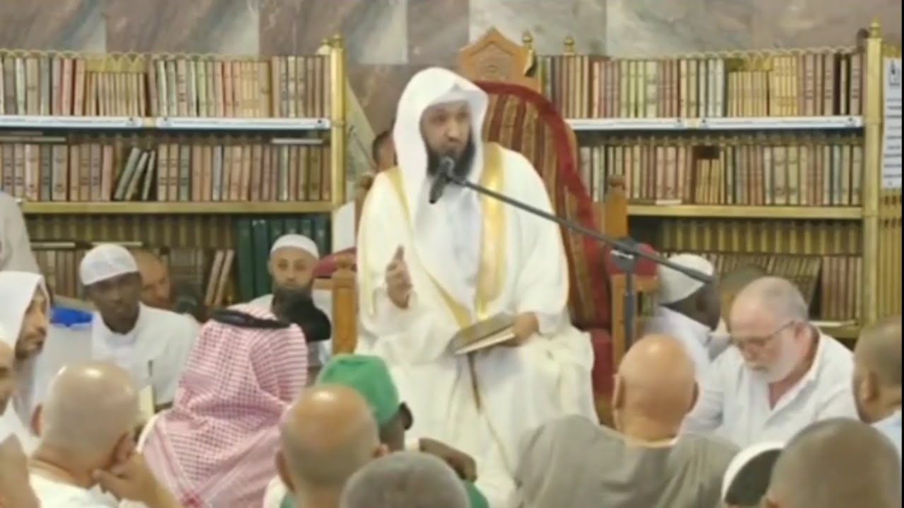 حكم الإستلقاء في المسجد