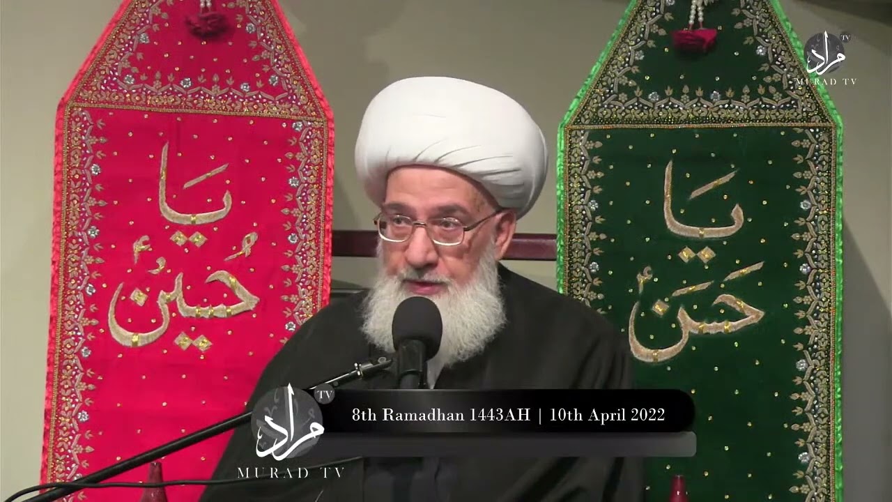 محاضرات رمضانية ليلة 9 رمضان المبارك لسنة 1443 للمرجع الديني الشيخ فاضل المالكي دام‌ظله