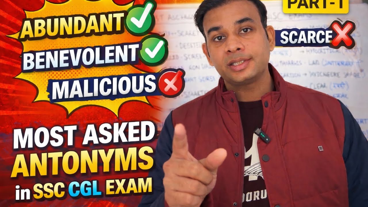MOST ASKED ANTONYMS IN SSC EXAMS | ANTONYMS | ENGLISH | PART-1