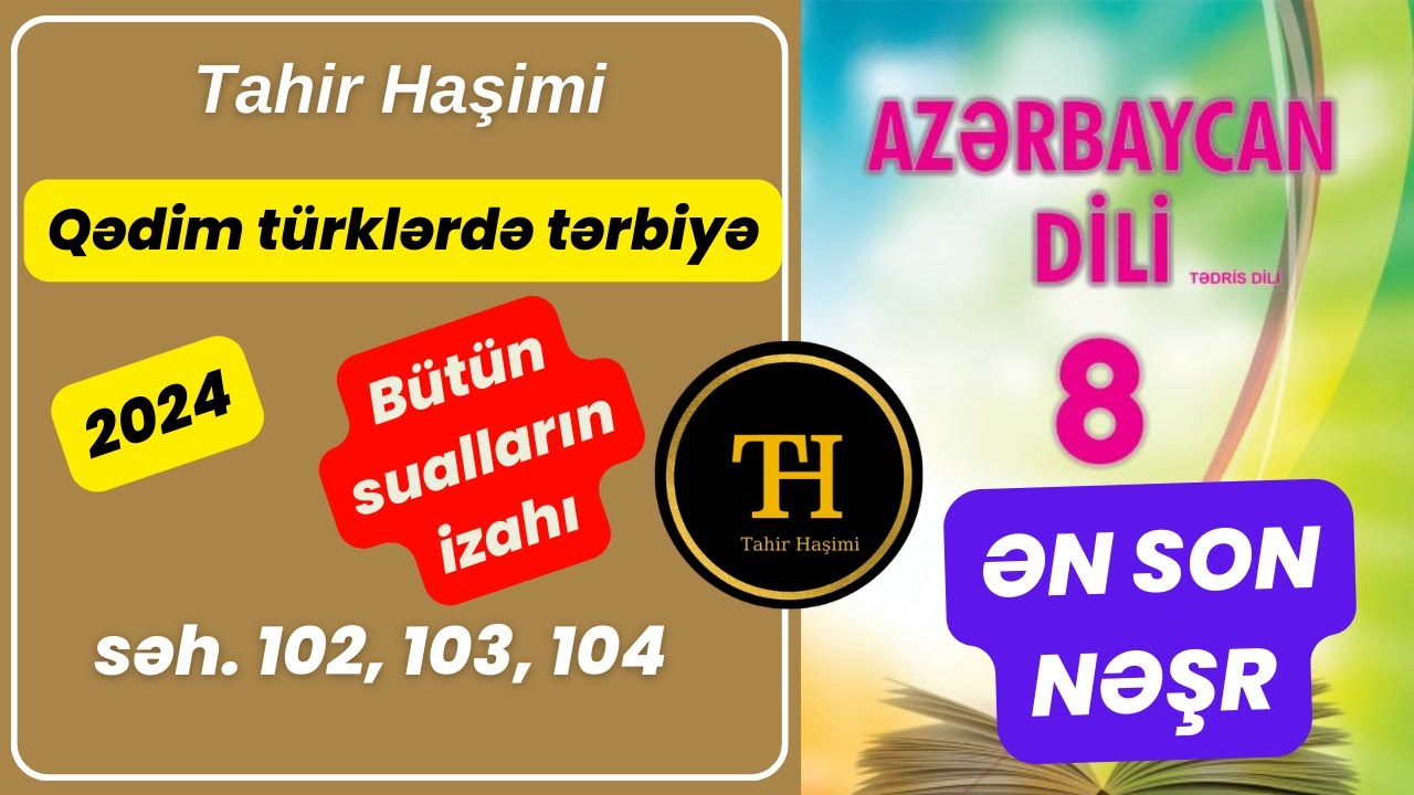 Azərbaycan dili 8-ci sinif 2023 