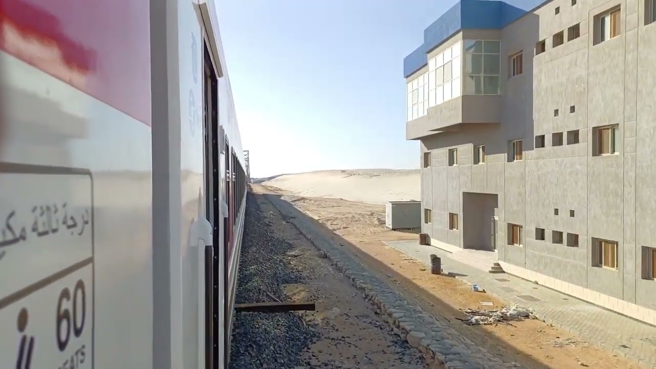 أطول جسر متحرك في العالم.. رحلة بقطار سيناء عبر كوبري الفردان أعلى قناة السويس