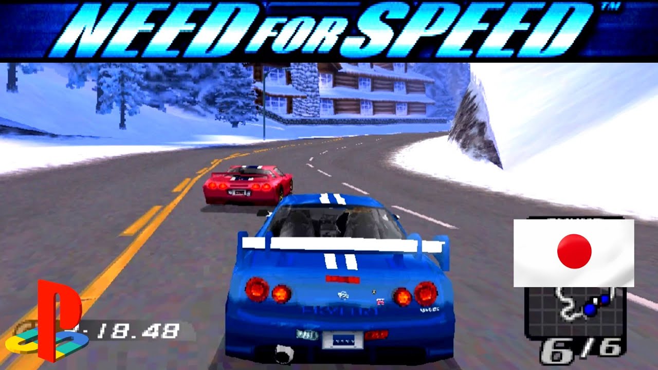 Over Drivin' IV (PS1) 1999. Nissan Skyline GT-R R34