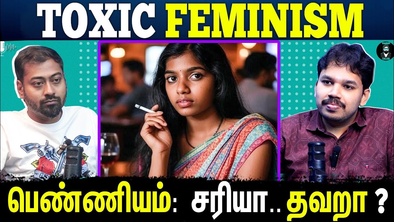 The Truth About Feminism! 🚺 - Tamil Podcast | Paari Saalan | Varun Talks