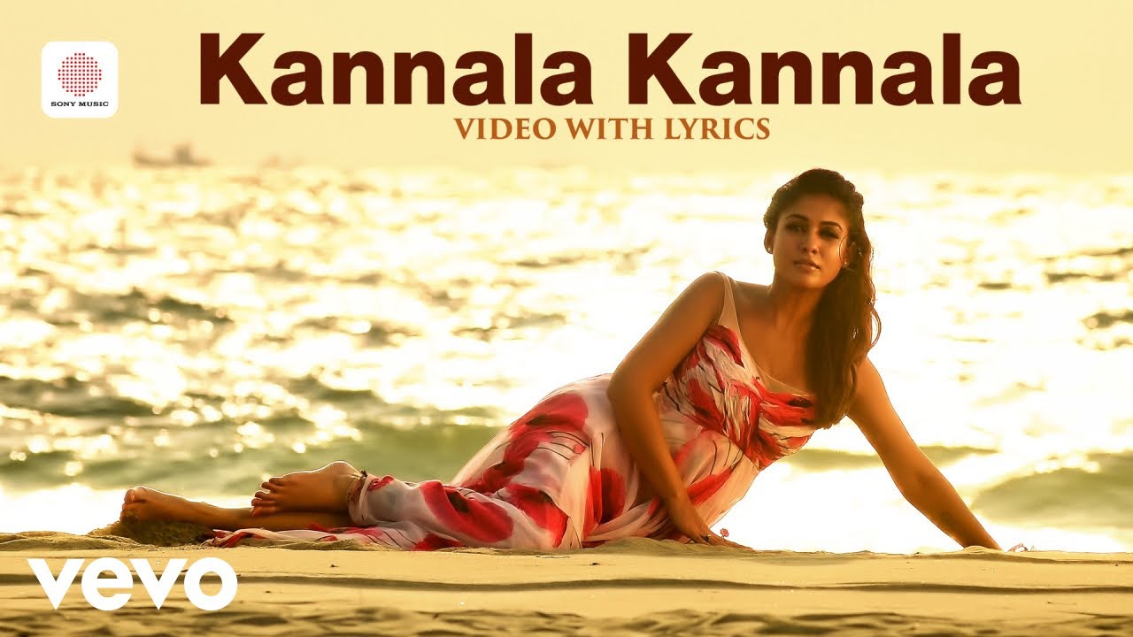 Thani Oruvan - Kannala Kannala Video with Lyrics | Jayam Ravi | Hip Hop Tamizha