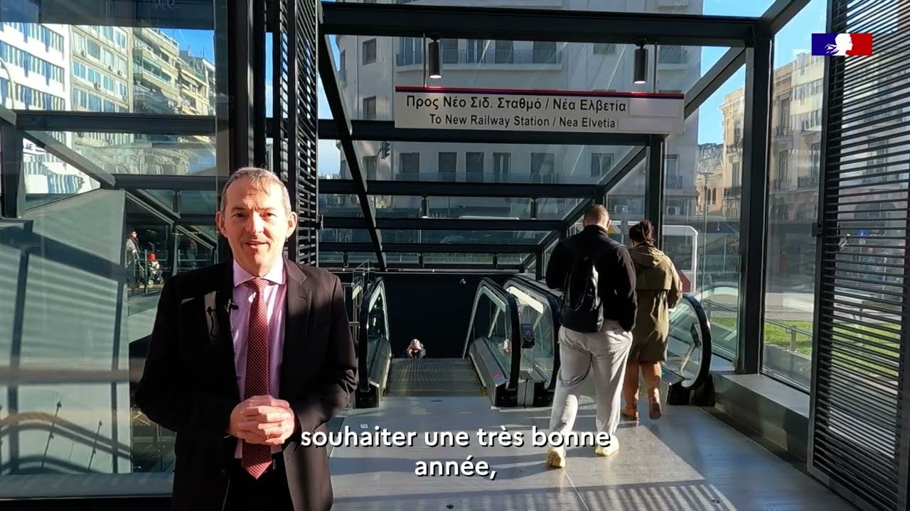 Vœux du Consul général à Thessalonique pour l'année 2026