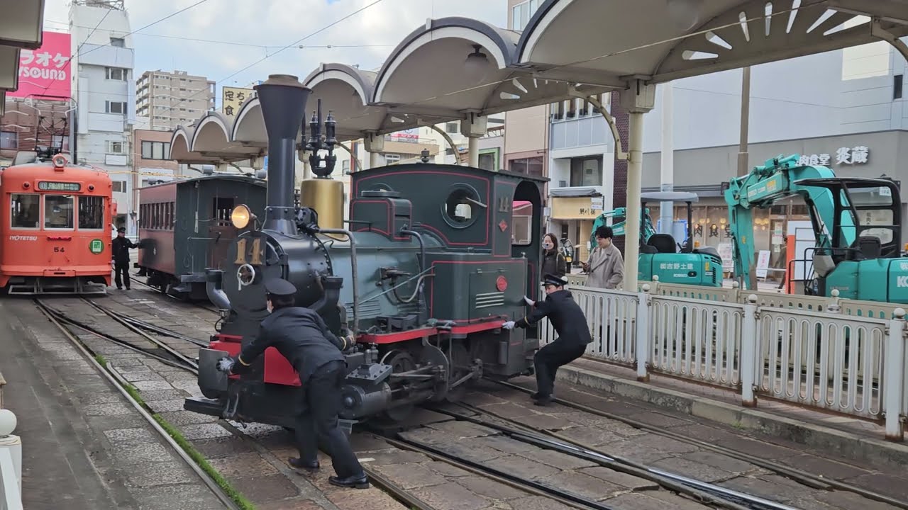 坊っちゃん列車　衝撃の方向転換