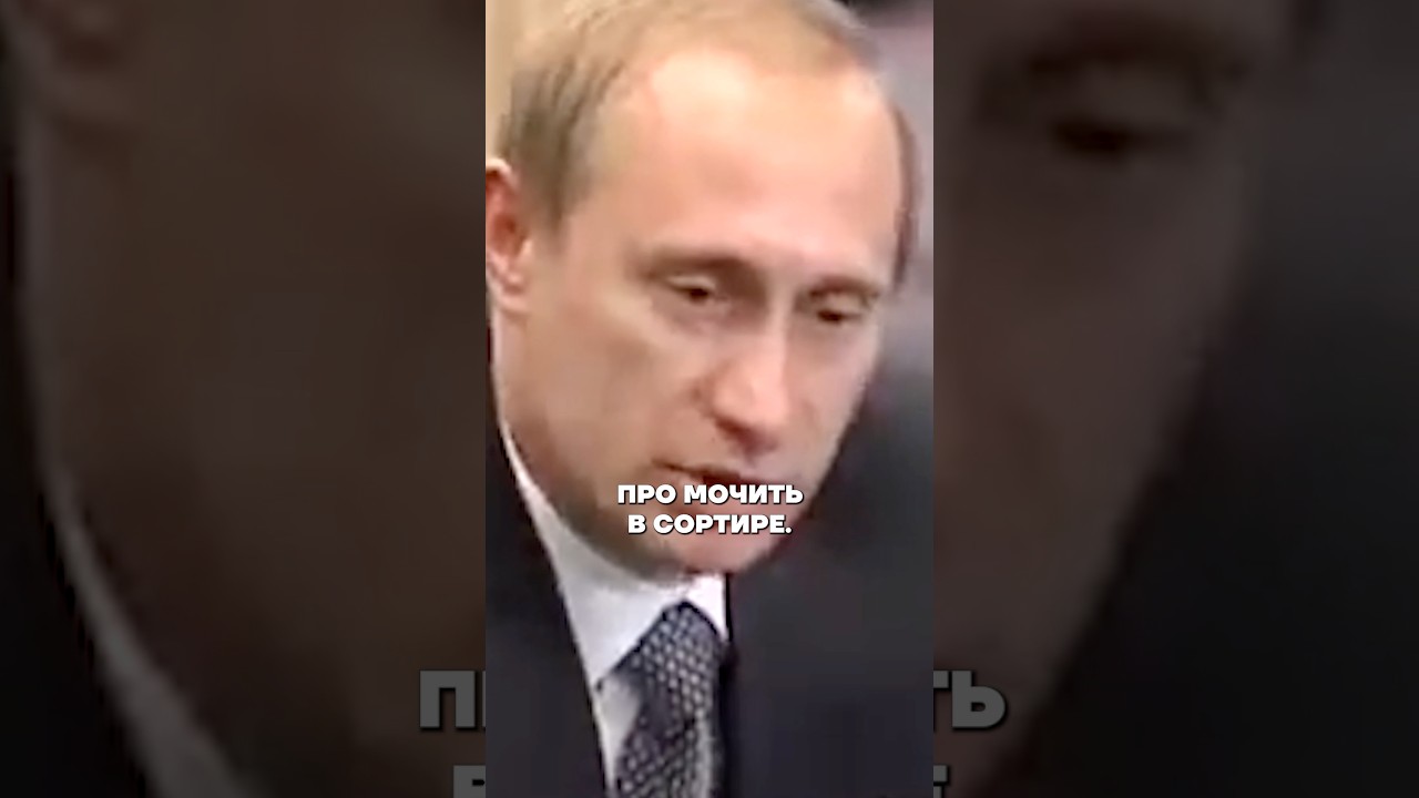 Путин хочет воевать до последнего русского