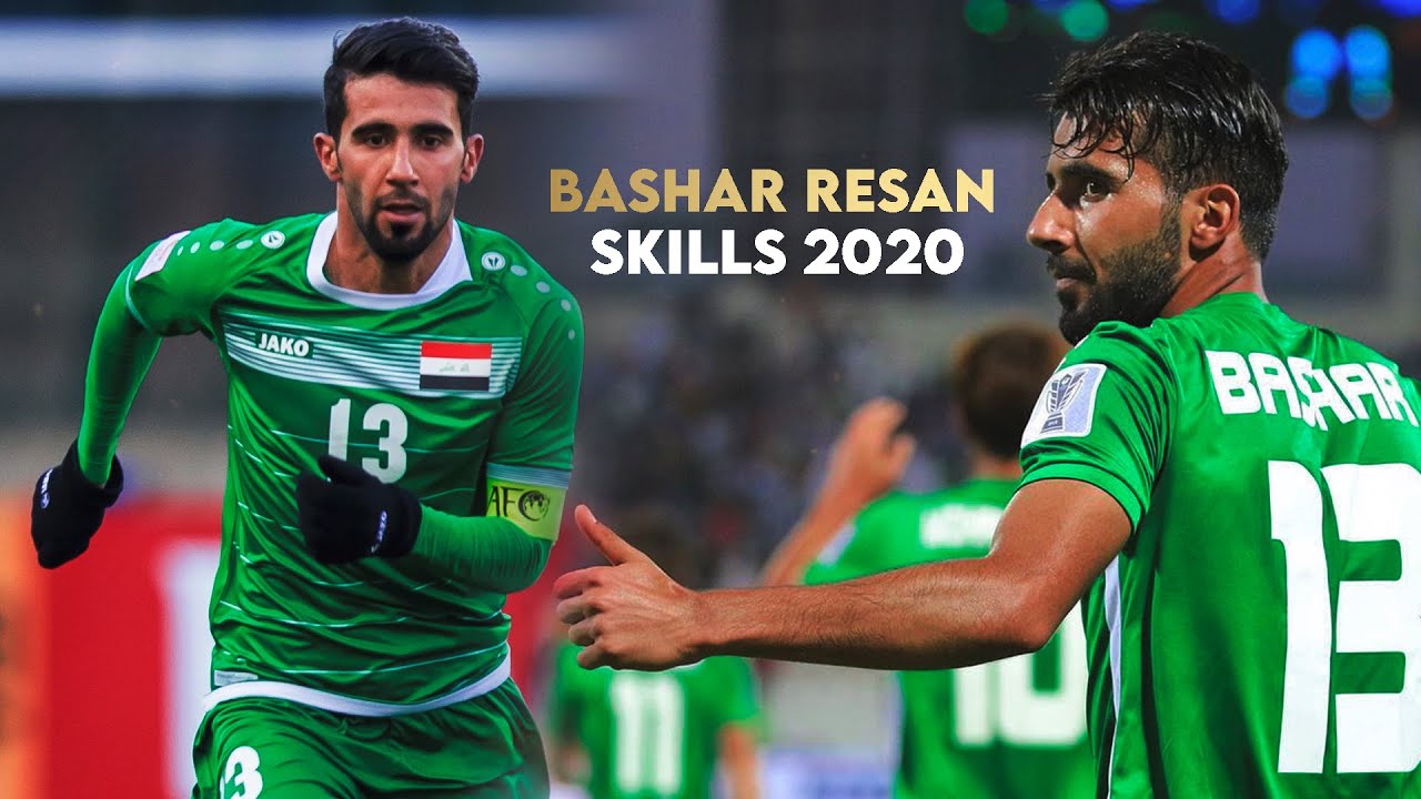 مهارات اللاعب العراقي بشار رسن - Bashar Resan Iraq Skills