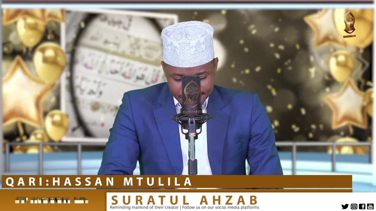MTULILA AZUSHA BALAA KENYA | SURATUL AHZAB | QARI HASSAN MTULILA