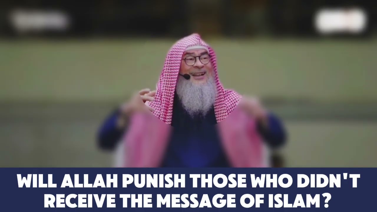 Will Allah punish those who didn't receive the message of Islam? #islam #islamic assim al hakeem