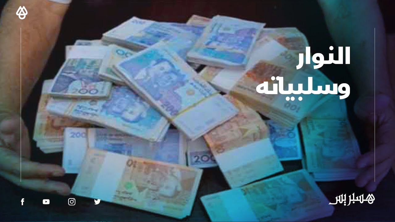 موثق: 