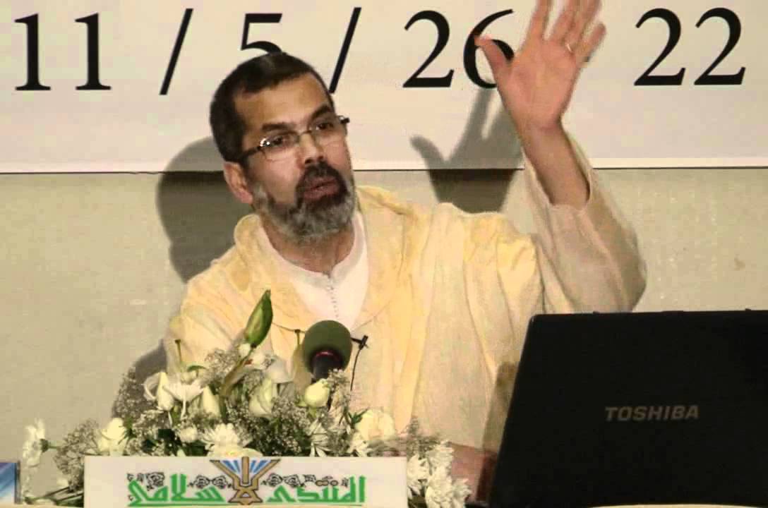 006 الإحصاء والدراسة المعجمية للمصطلح أ.د. مصطفى فوضيل