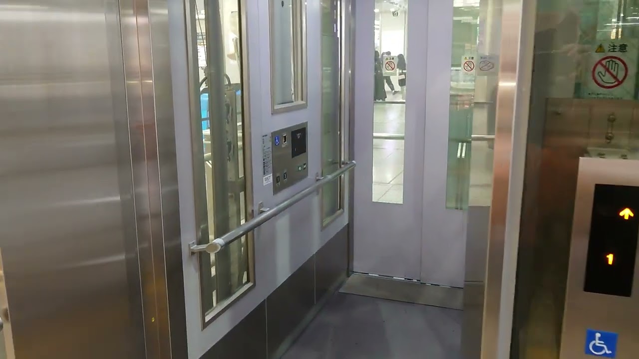 JR東海　新幹線　名古屋駅１６・１７番乗場エレベーター(2023)JR Tokai Shinkansen Nagoya St.16・17track elevator