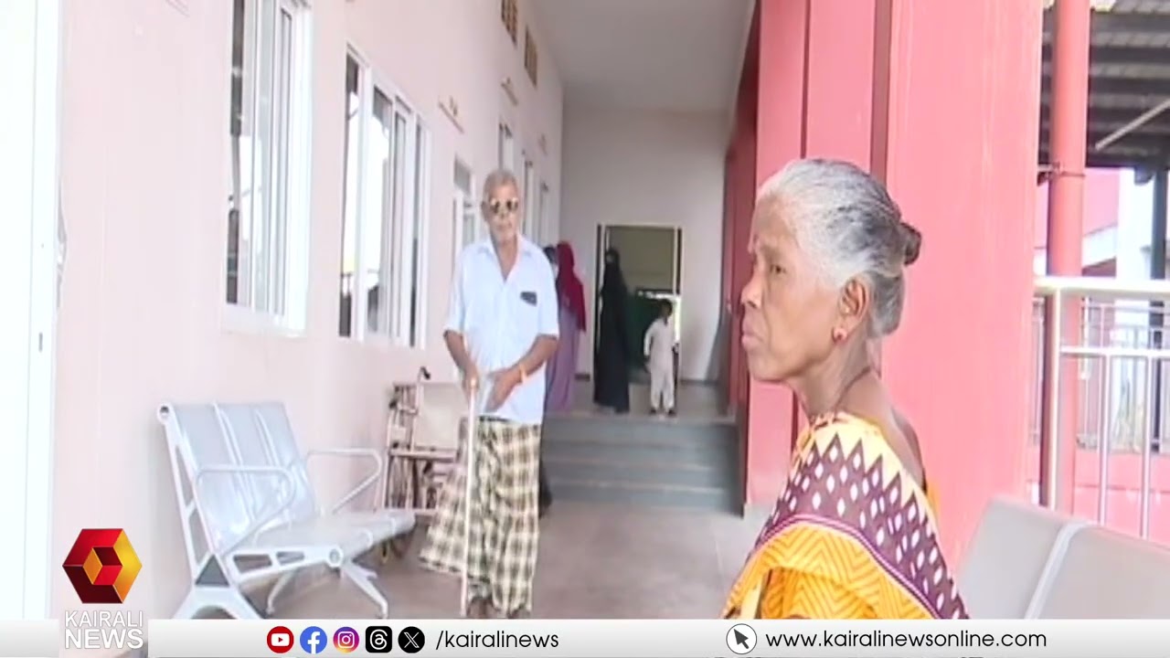 കാസർഗോഡ് ഗവ. മെഡിക്കൽ കോളേജിനെതിരെ നടക്കുന്നത് രാഷ്ട്രീയ ലക്ഷ്യത്തോടെയുള്ള വ്യാജ പ്രചാരണം
