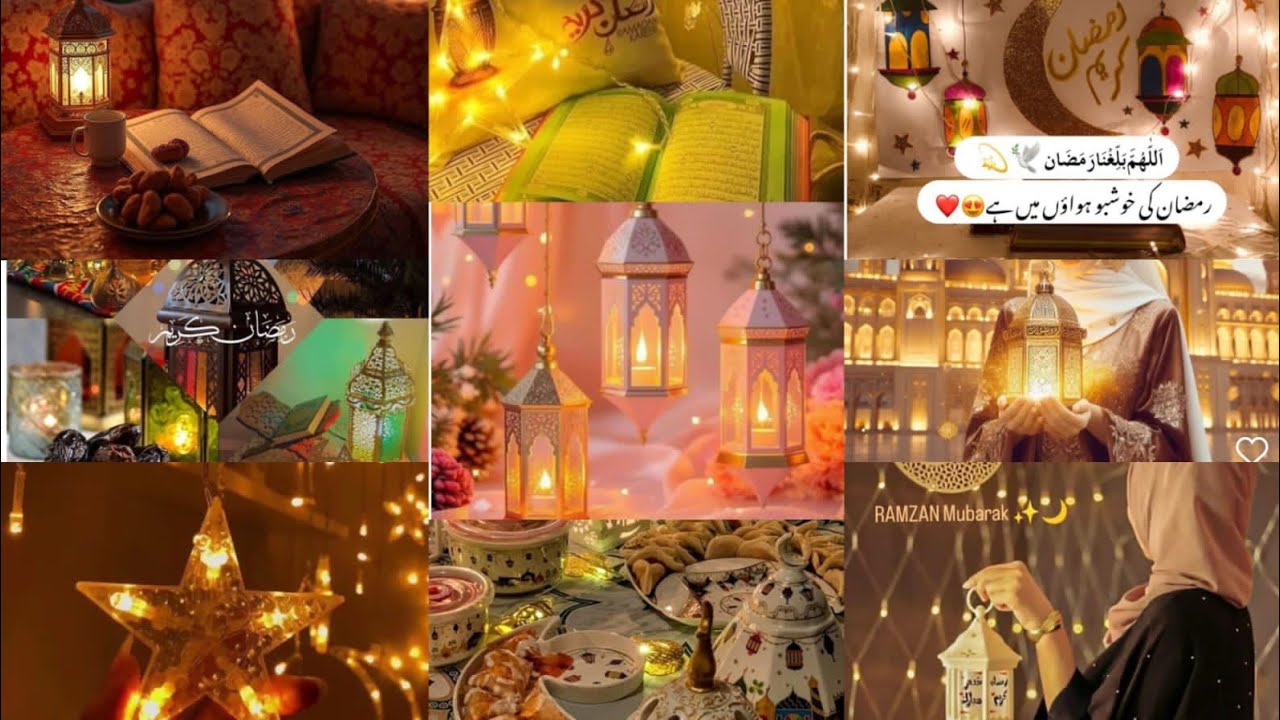 Best Ramzan Mubarak DP Collection 2026 part 2 | New Islamic Profile Pictures