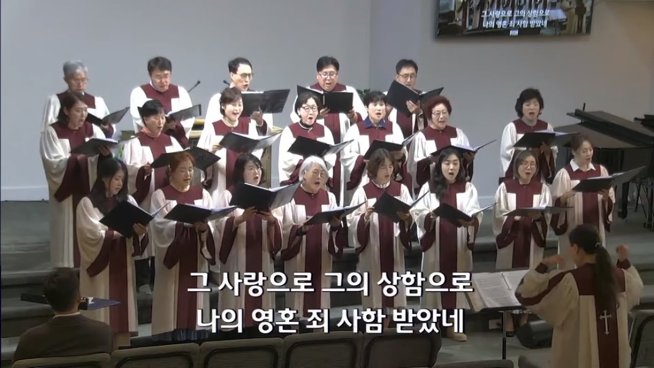 가장 높은 곳에서