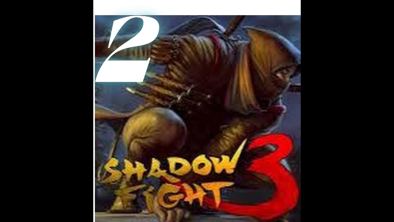 путь новичка 2 по игре бой с тенью 3