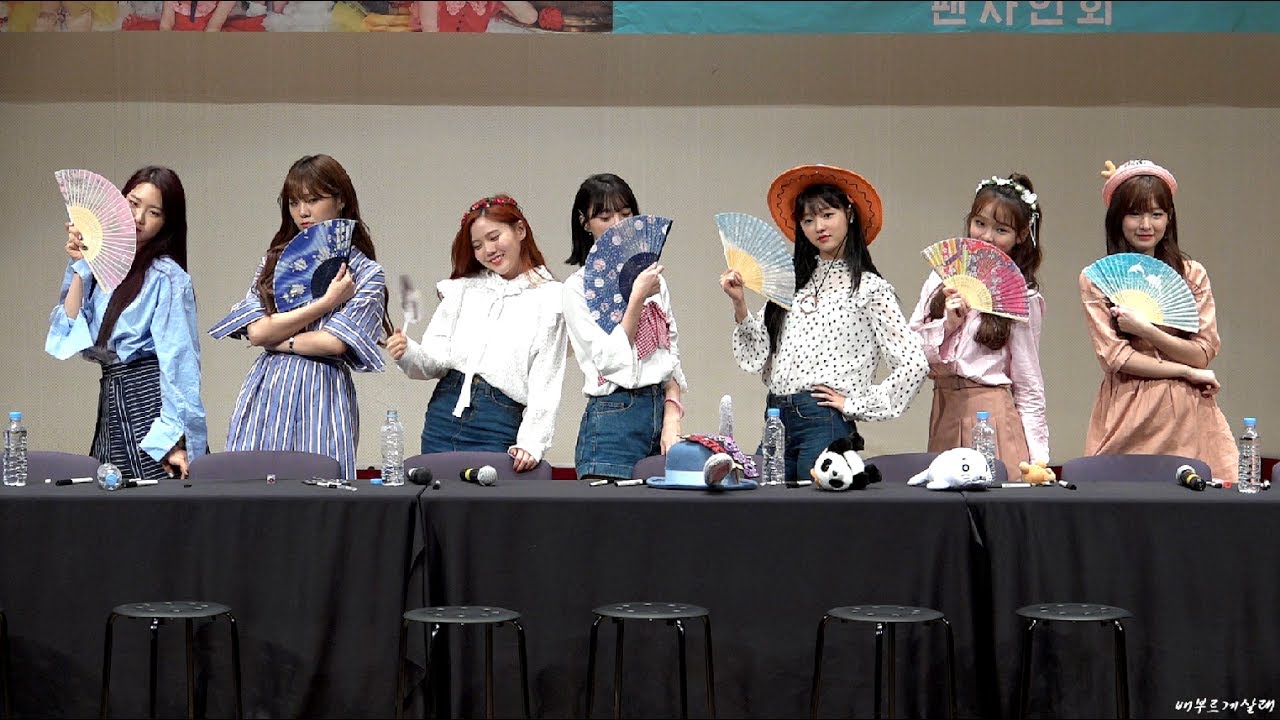 170604 오마이걸 팬사인회(고양문예회관)