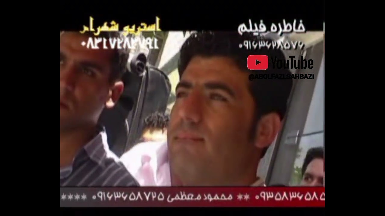 بعد از مدت ها...آیت احمدنژاد بروجرد 86 شاد باشید🎙️❤️