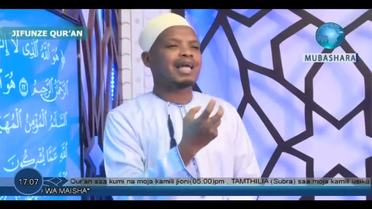 🔴#LIVE | JIFUNZE QUR'AN | Sh Alyasaa  | 8-1-2022| AFRICA TV2