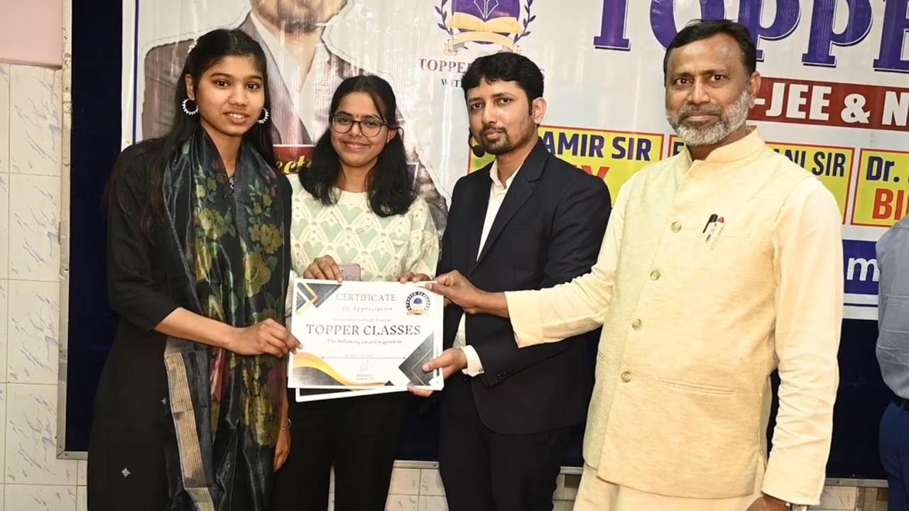 Farewell 2026 || 10th & 12th || Urdu Academy || Aamir Sir Patna || Topper Classes || 
