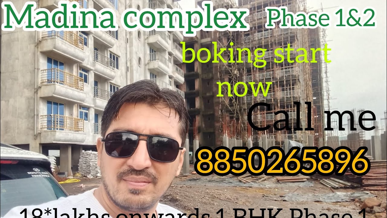💰Low price mai chahiye khud ka  ghar 🏡 kahi mat jaiye aaiye hamre khubsurat shehar Neral matheran 🏔️
