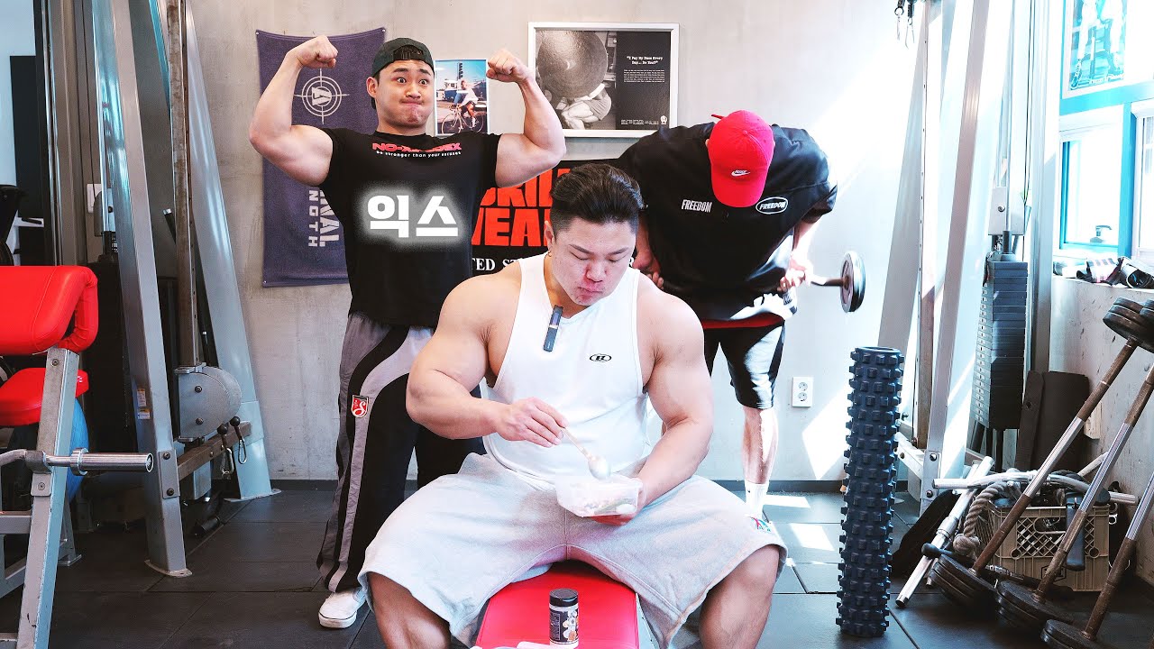 제가 관리하는 선수 2명과 등운동 조져봤습니다 (feat. 최재상, 추스타)