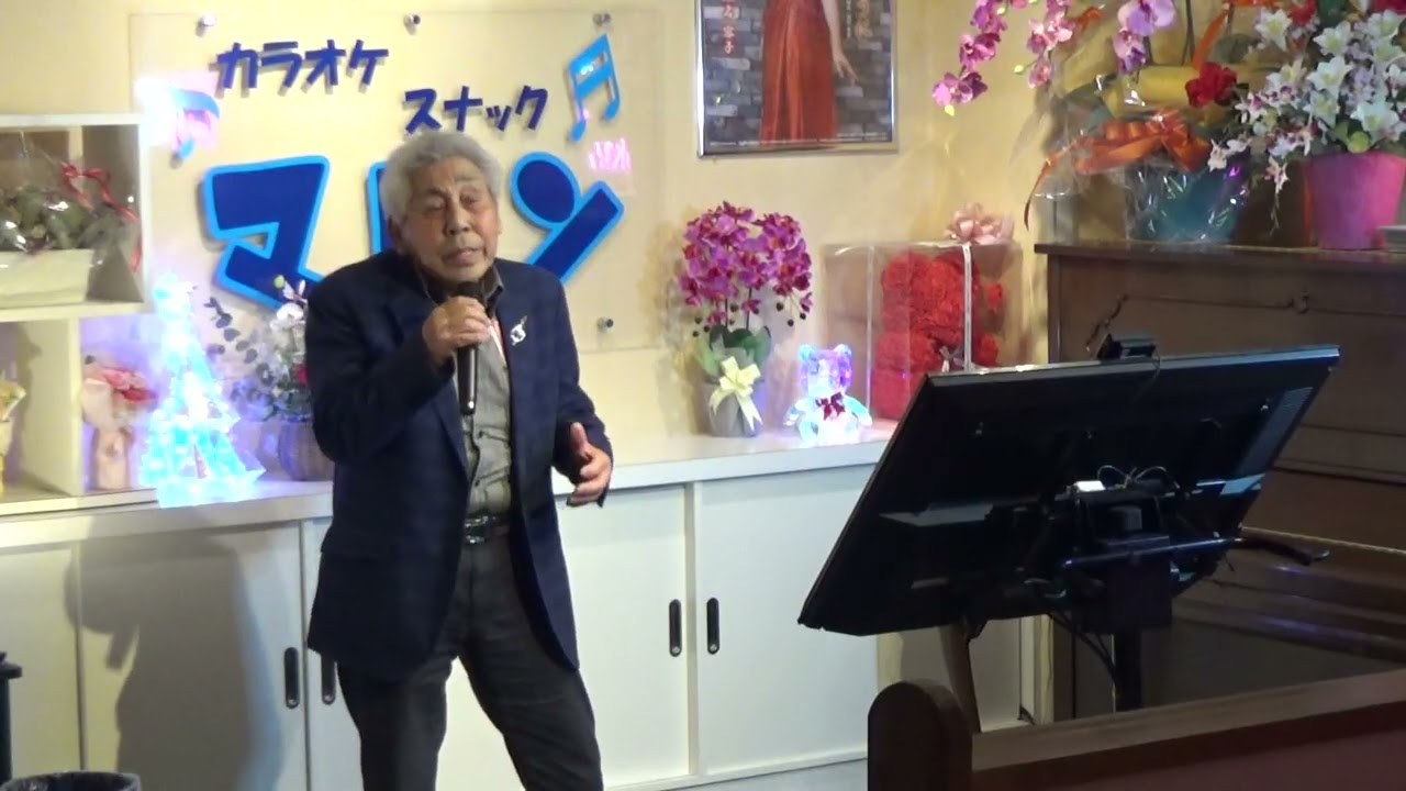 兄弟仁義（北島三郎）cover 吉水さん
