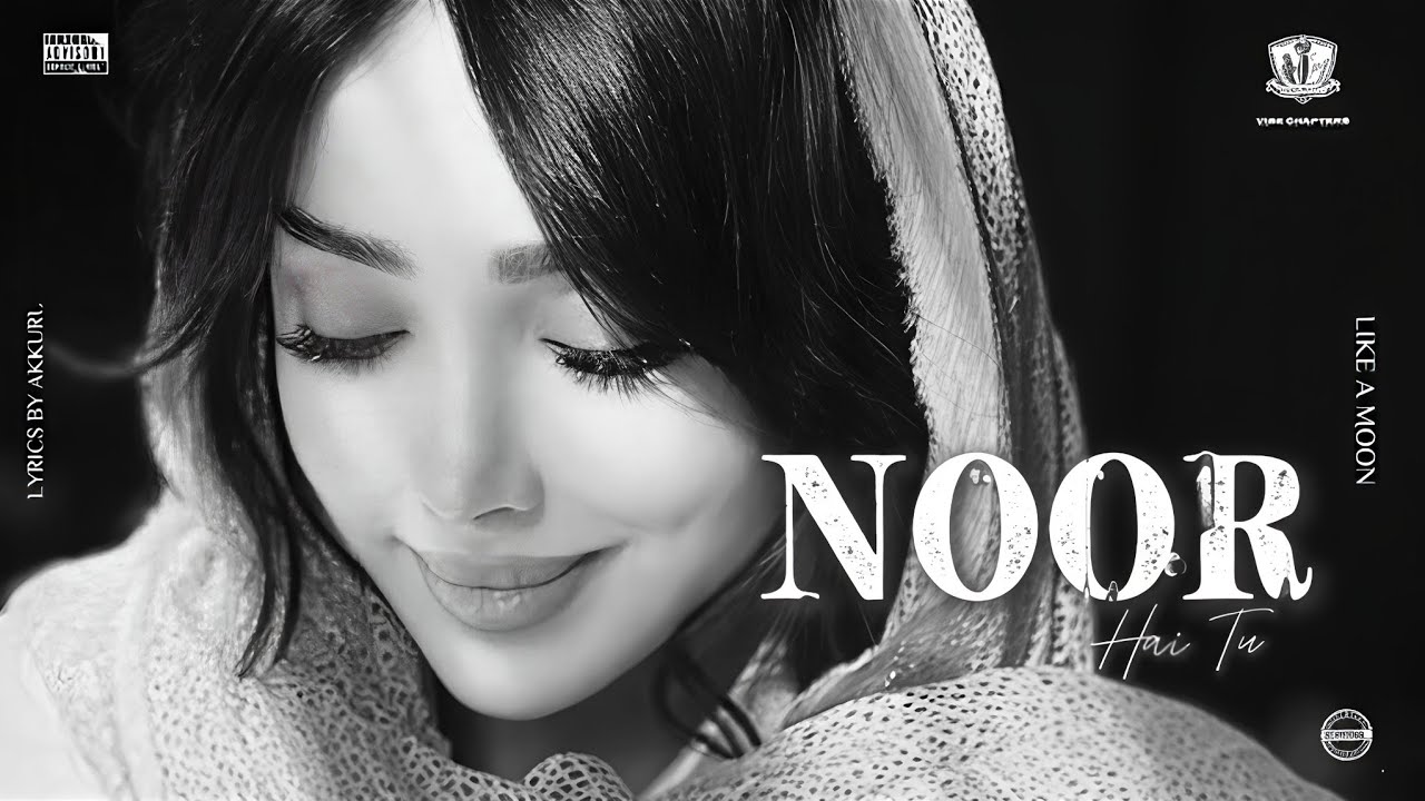 NOOR | ITNA KHOOBSURAT • VIBE CHAPTERS (Official Visualizer)