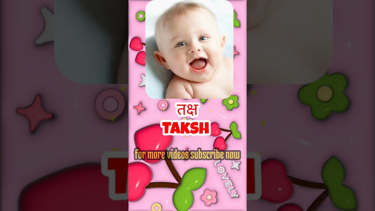 दो अक्षरों के बेबी बॉय के प्यारे नाम #babyboy #boysname #shortvideo #ytshorts #viralname #babyname