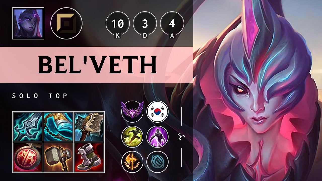Bel'Veth Top vs Ambessa - KR Master Patch 25.08