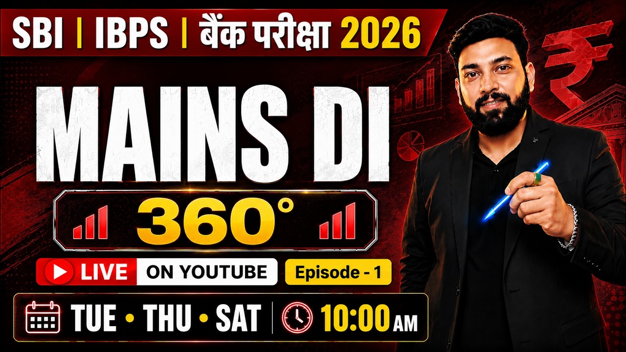 DI for Bank Exams | Mains DI | Data Interpretation for Bank Exams 2026 | SBI, IBPS | PO & Clerk | #1