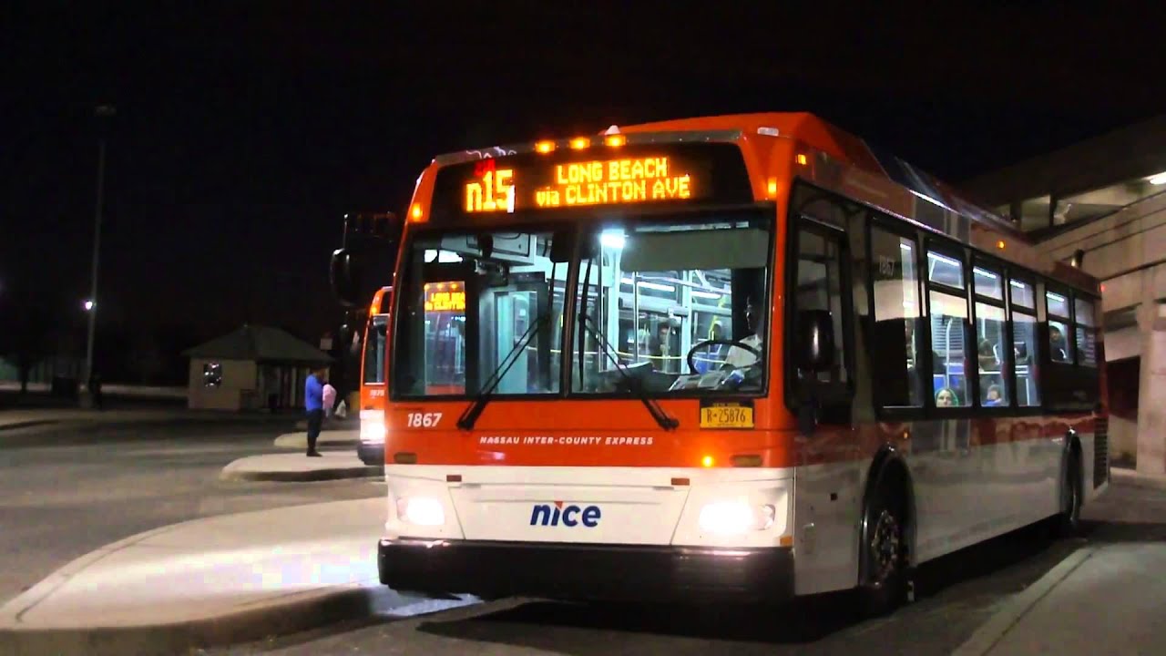 Nassau Inter-County Express : Roosevelt Field Mall [ n15, n22, n23, n27, n35, n51 ]