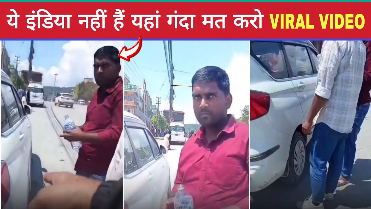 Nepal Viral: Indian Tourists Clean Gutka Spit | This is not India this is Nepal Viral Video