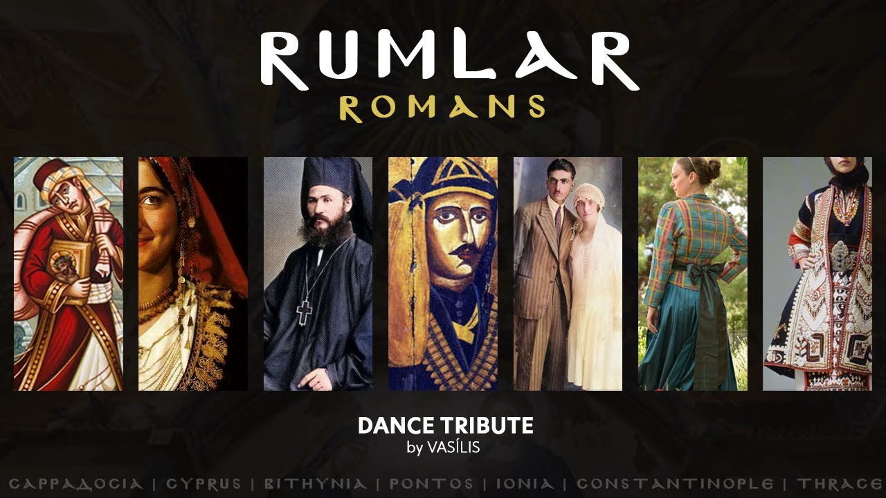 Rumlar •  Romans | A Greek Dance Tribute 🇬🇷 (Ρωμιοί)