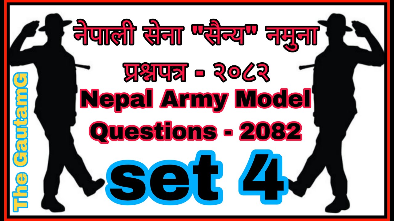 Nepal army model question paper 2082 || Nepal army sainye tayari 2082//Nepal Army set practice paper