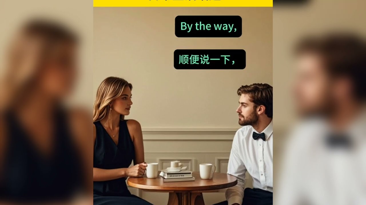 Daily Life Topics with FriendsEnglish conversation