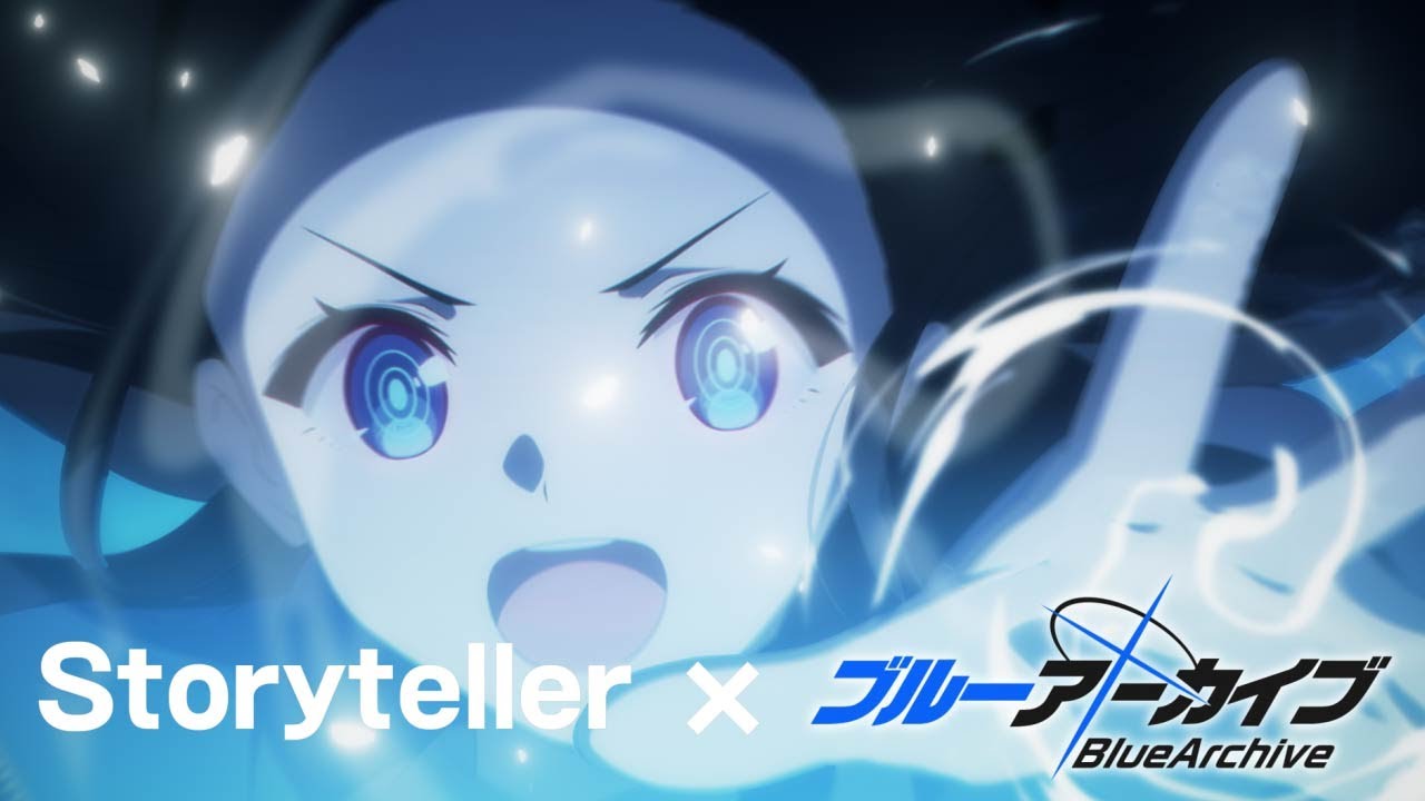 【MAD】語り手と、新世界【ブルーアーカイブ】