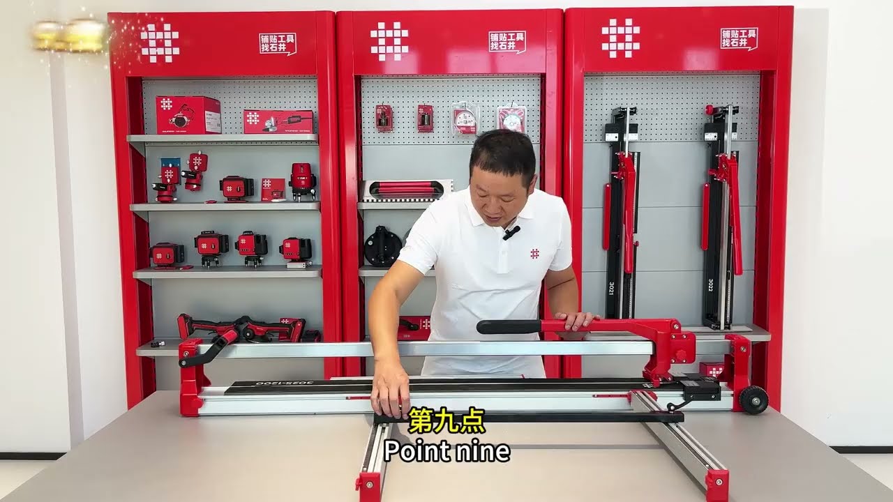 Shijing 3025 Manual Tile Cutter application video