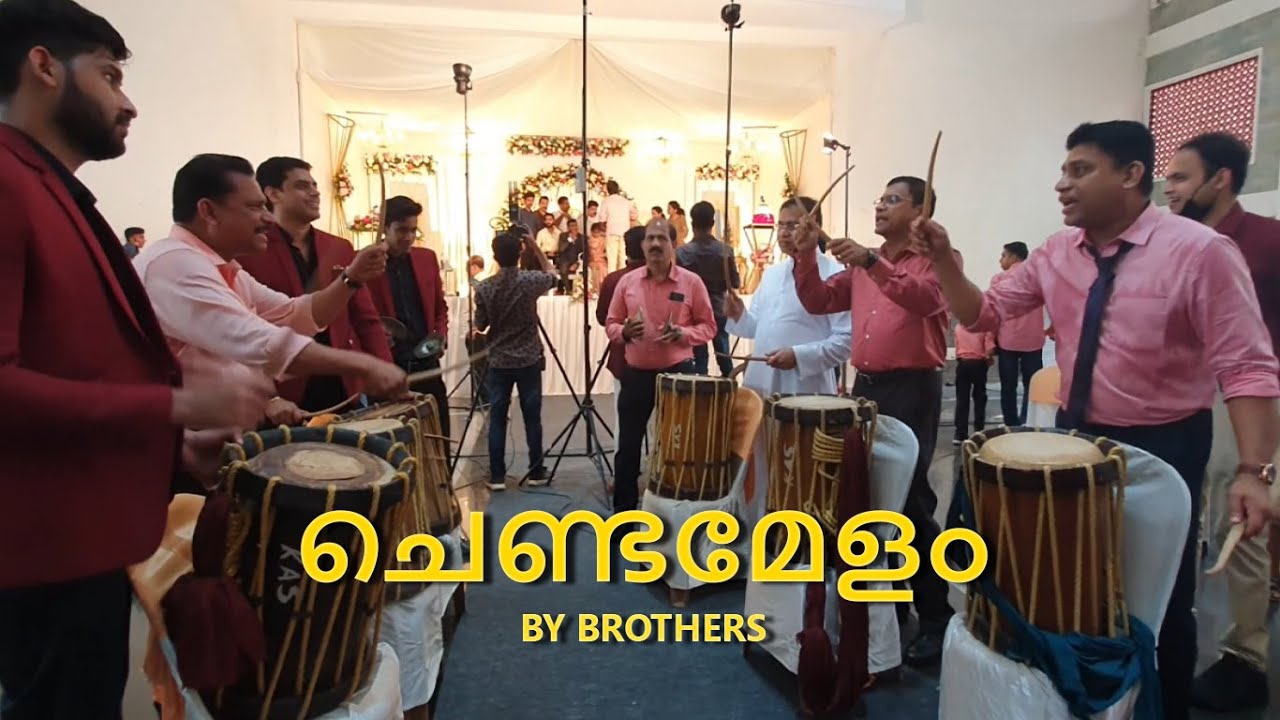 CHENDAMELAM BY  BROTHERS
