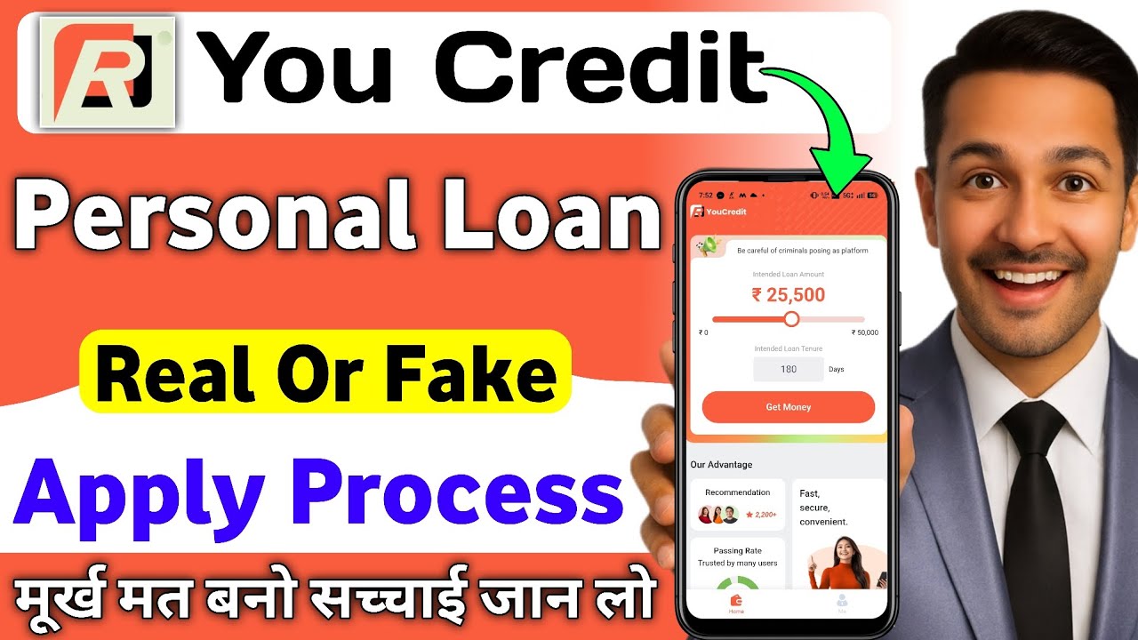 You Credit Loan App Real or Fake? | You Credit Loan App Review 2026 | Full Details