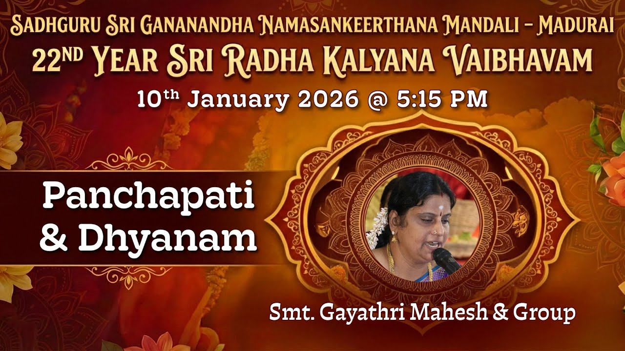 Panchapati & Dhyanam | Smt. Gayathri Mahesh | Sadhguru Sri Gnanananda Namasankeerthana Mandali