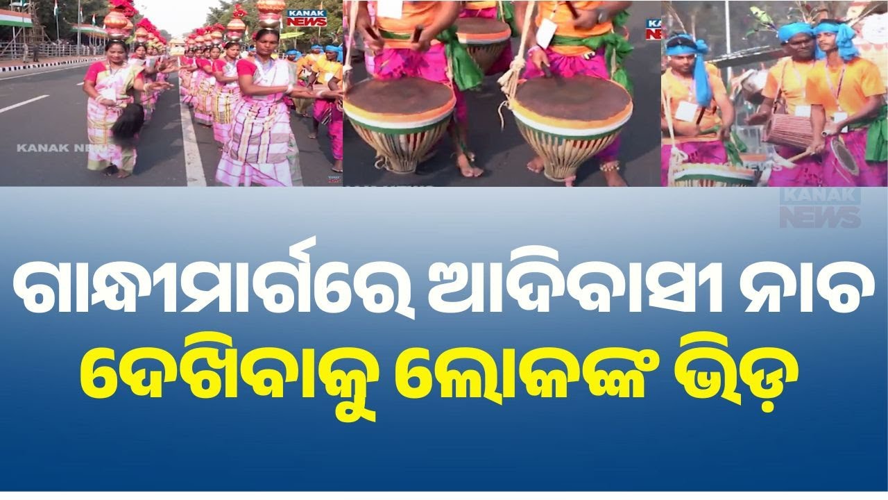 Mayurbhanj Tribal Dance Dazzles at Republic Day Parade 2026 In Bhubaneswar