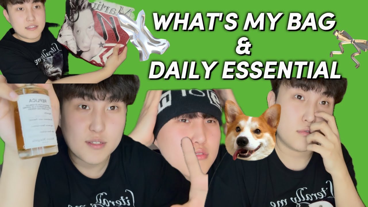 WHAT'S IN MY BAG / DAILY ESSENTIAL / МИНИЙ ЦҮНХЭНД ЮУ БАЙДАГ ВЭ?