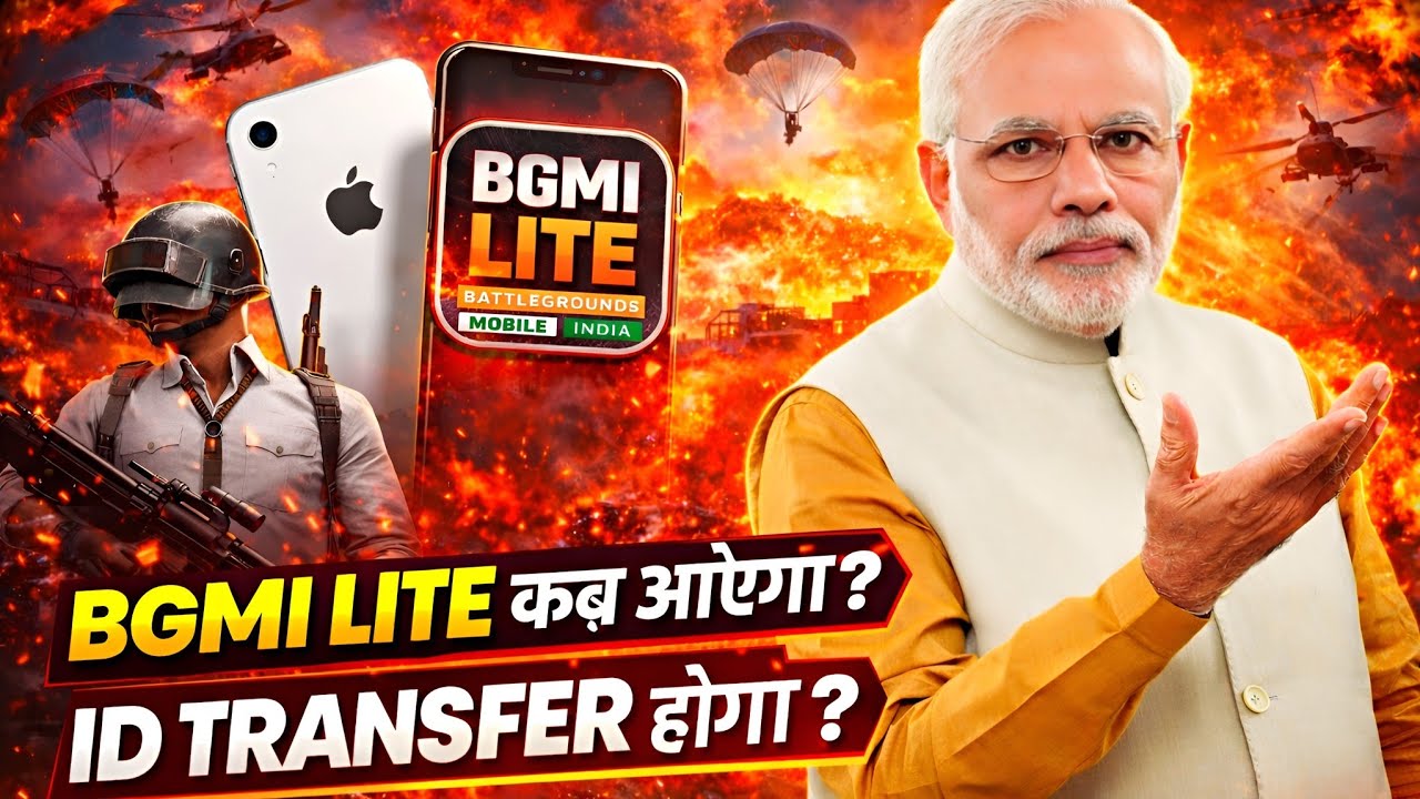 BGMI LITE FULL DETAILS 😱🤔 
