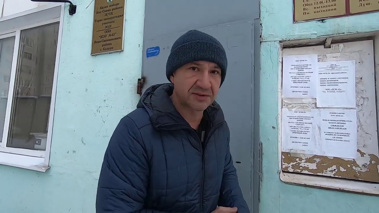 Умом не понять, аршином общим не измерить. 