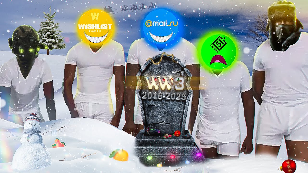 Феномен 