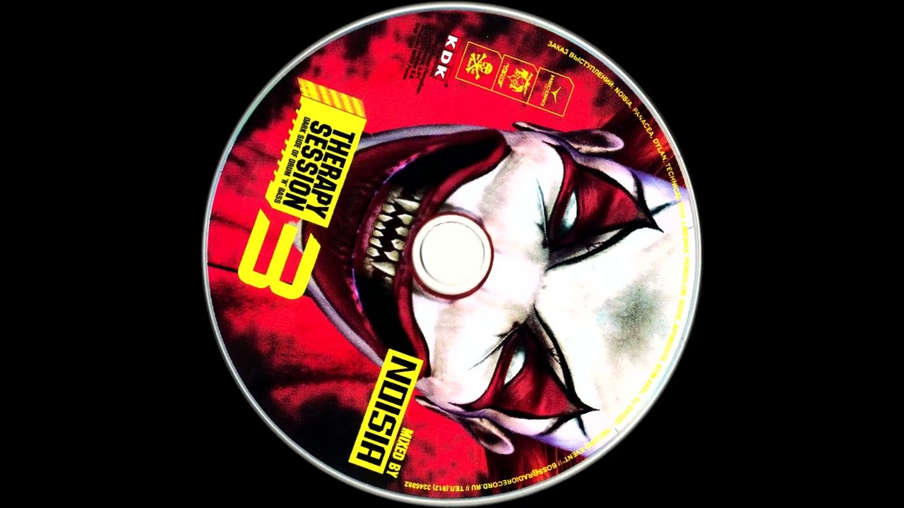 Therapy Session Vol.3 - Dark Side of Drum'n'Bass - Mixed By Noisia